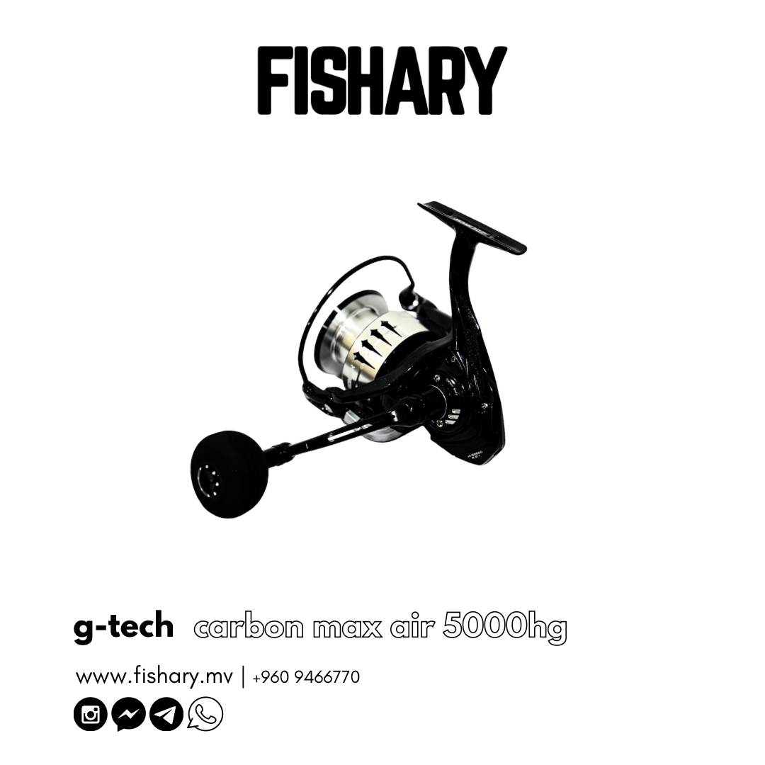 G-TECH CARBON MAX AIR REEL 5000HG