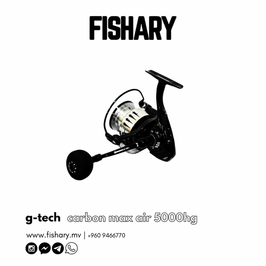 G-TECH CARBON MAX AIR REEL 5000HG